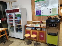 -谷连天安心食堂(裕华万达店)