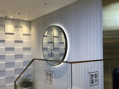 -奈雪的茶(观前街店)
