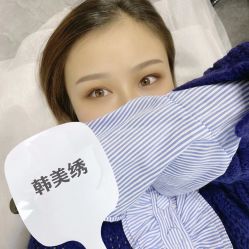 -韩美绣野生眉纹眉洗眉连锁店