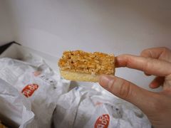 胡桃排-上海哈尔滨食品厂(淮海中路店)