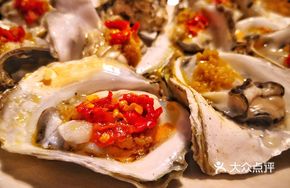Char-grilled Oyster with Garlic