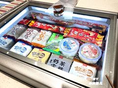 -老鼎丰糕点铺子(国贸商城店)