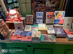 -成都世纪城新国际会展中心