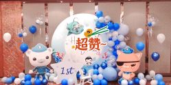 -迈瑞米求婚策划(静安店)