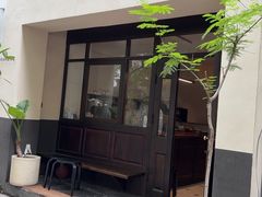 -HOLIDAY休日(后田垟巷店)
