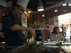 -利昂法式铁板主题餐厅(新奥购物中心店)