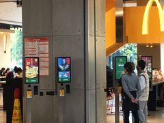 门面-麦当劳(SM城市广场店)