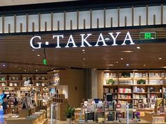 -G·SPACE(金鹰世界店)