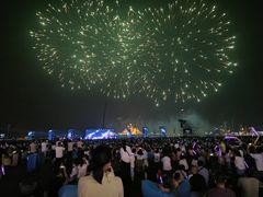 -泰达航母主题公园