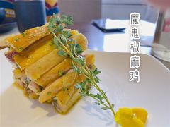 -榕意·川味之美(深业上城店)