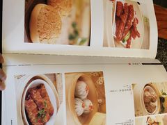-老广酒楼(樱花店)