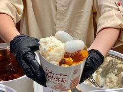 -东莞海德汇一城