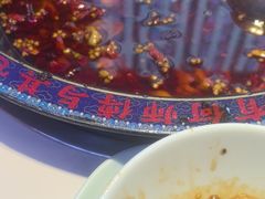 -何师傅美蛙鱼头(汉街店)
