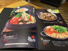 -纽斯桑拿会所(东绣路店)