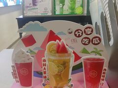 -仙雨林·奶茶鲜果茶(书院巷店)