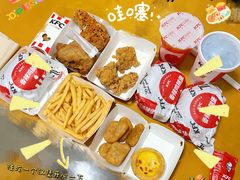 -肯德基(中纬店)
