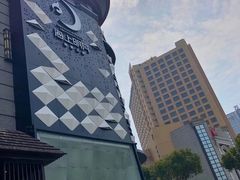 -海上明月海鲜火锅 鲜切牛肉