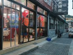 门面-老李客栈民宿餐厅