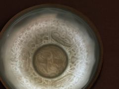 -四川宋瓷博物馆