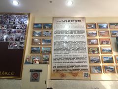 -苏渝轩面府(万达广场店)