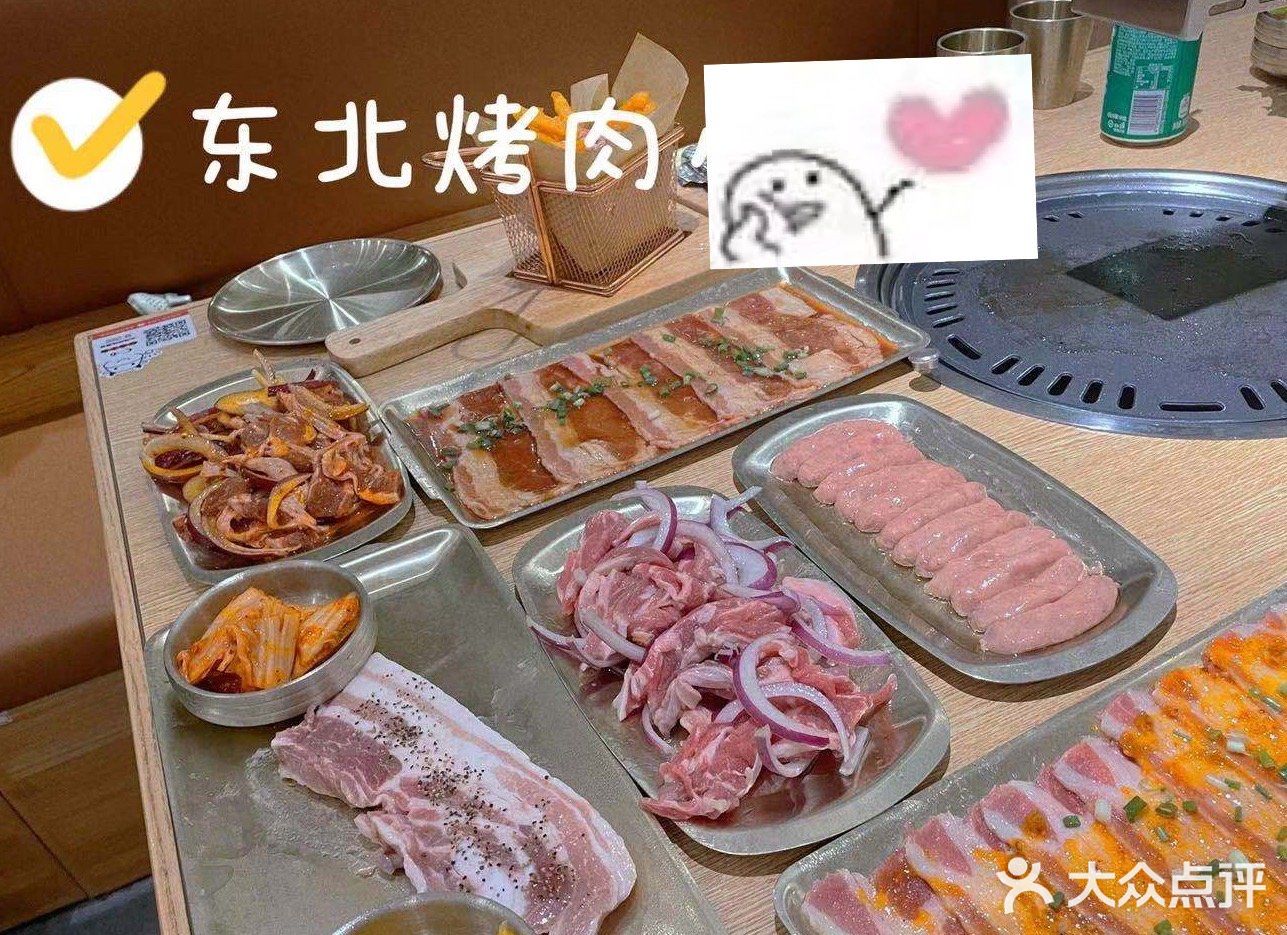 食在小棒炭
