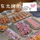 食在小棒炭