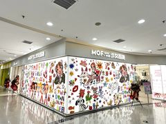 -万达广场(太原街店)