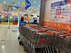 -世纪联华超市(浦电路店)