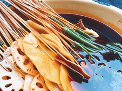 -拈签一笑黄牛肉辣卤串串