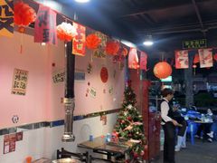 -燚青春东北泥炉烤肉(百合店)