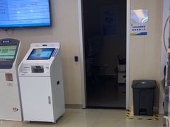 -武汉大学附属爱尔眼科医院(湖北总院)