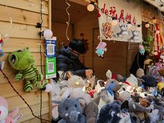 -上街里市集(悦喜客来广场店)