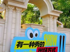 -北京展览馆