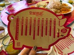-美心皇宫(沙田大会堂店)