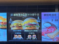 -肯德基(东门中店)