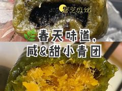 -香宫中餐厅 · 桂林香格里拉