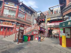 -古文化街旅游区