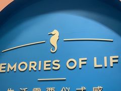 -海马体照相馆(重庆爱琴海购物公园店)
