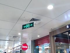 门面-COSTA COFFEE(水游城店)