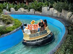 -七彩云南欢乐世界