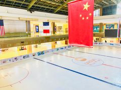 门面-奥山冰场(奥山世纪城店)