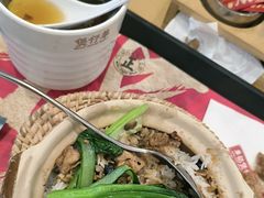 -华记煲仔华·煲仔饭(三元里万科里店)