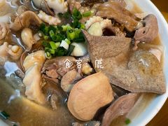 皇牌猪杂汤河粉-荔林食店(西华路店)