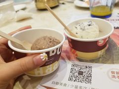 -芭菲盛宴·环球美食(袁家岗店)