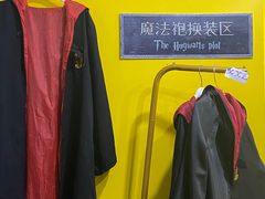 -谜盒子奇幻密室(南屏店)