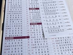 -金悦轩海鲜城(渔人码头店)