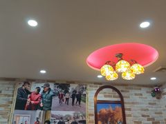 -新疆阿凡提烧烤(泾水路店)