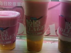 -Blueglass酸奶(华贸购物中心店)