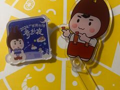 -广西壮族自治区博物馆