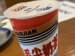 -包整·丝娃娃(一览甲秀楼风景店)